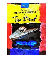 591876_ИФормат. The best