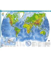 645391_Государства мира.  Физическая карта мира