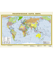 Политическая карта мира с флагами.  Федеративное устройство России с флагами А1