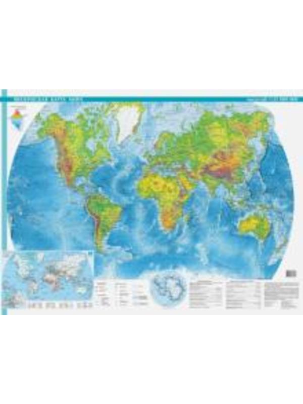 Карта Гос-ва мира. Физическая карта мира