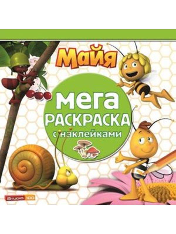 Мега-раскр (с накл) №1409 Пчелка Майя