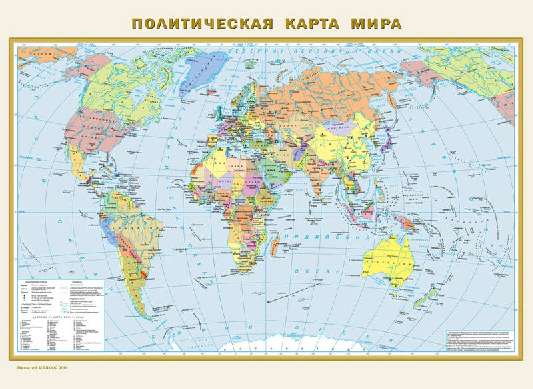 Политическая карта мира.  Физическая карта мира А2