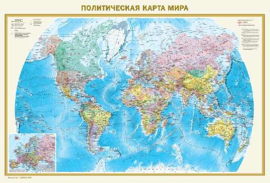 Политическая карта мира. Федеративное устройство России А2  (в новых границах)